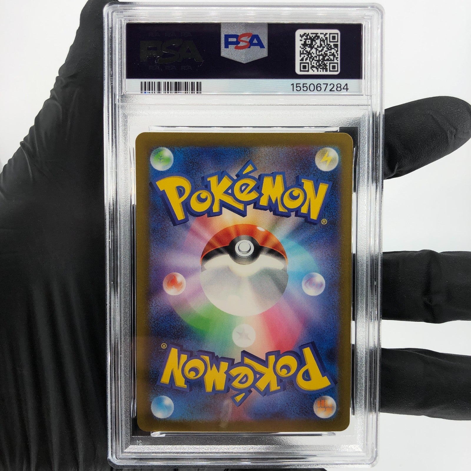 PSA 9 Pokemon Card Wartortle 002/032 Holo CLK Japanese Karte [9] 2