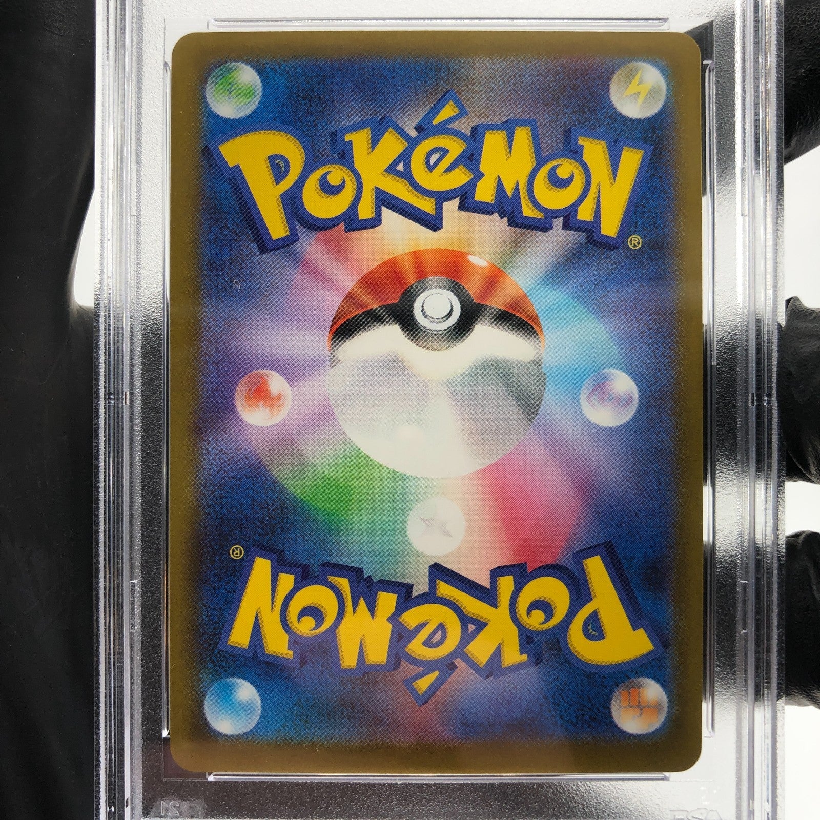 PSA 9 Pokemon Card Riolu 022/M-P McDonalds Promo Japanese Karte [9]