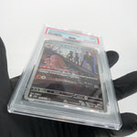 PSA 9 Pokemon Card Dugtrio 206/193 AR Team Rocket M2a Japanese Karte [9] 3