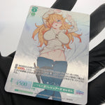 Weiss Schwarz Rose Card Zel R04-027OFR OFR Interspecies Reviewer Japan [Mint]