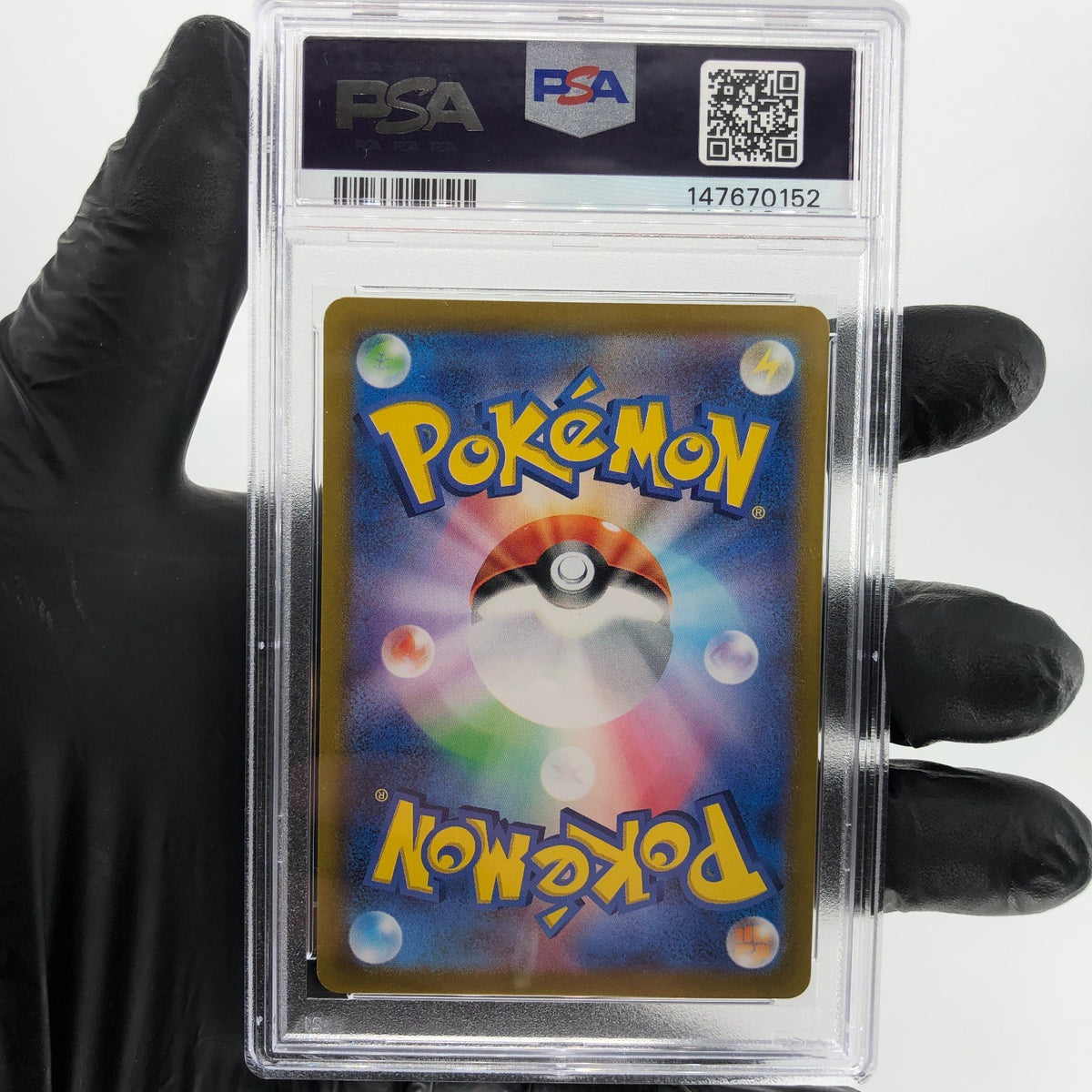 PSA 8 Pokemon Card Yanmega Ex 076/063 SR SV9a Japanese Karte [8]