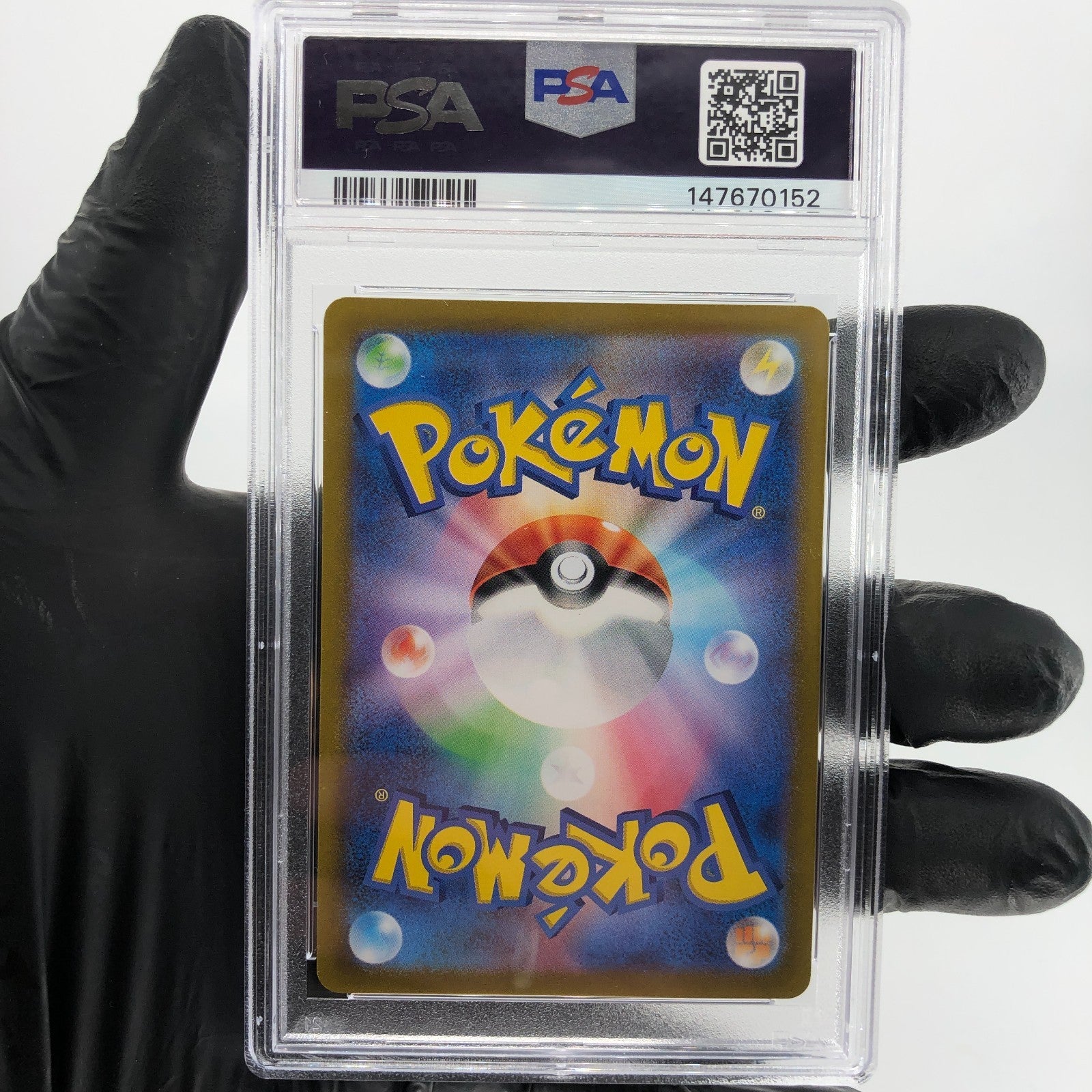 PSA 8 Pokemon Card Yanmega Ex 076/063 SR SV9a Japanese Karte [8]