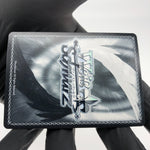 Weiss Schwarz Card Adelheid Kanzaki W103-014S SR Heaven Burns Red Japanese[Mint]