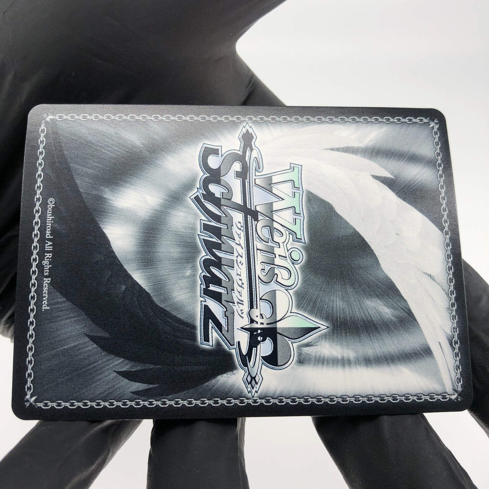 Weiss Schwarz Card Adelheid Kanzaki W103-014S SR Heaven Burns Red Japanese[Mint]