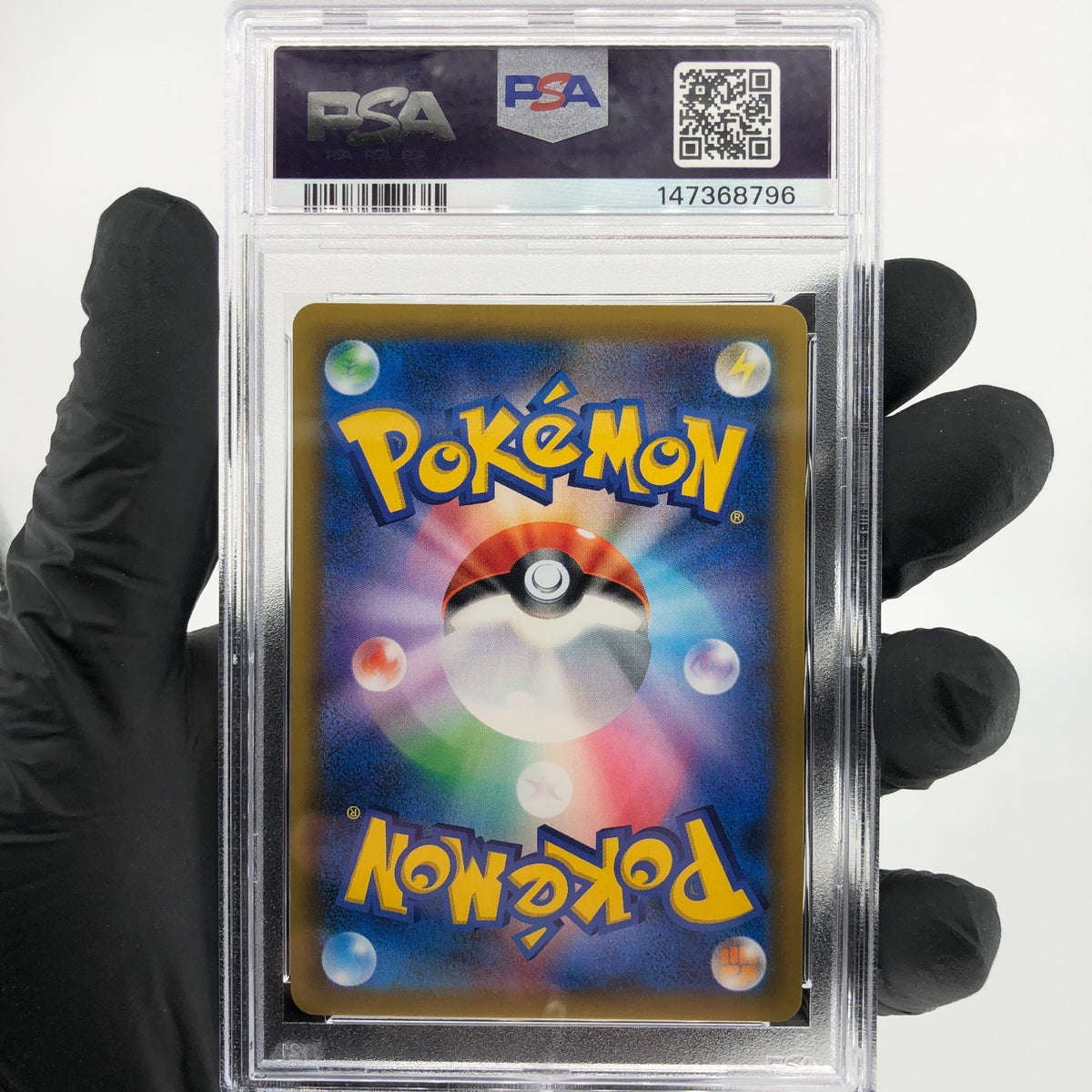 PSA 10 Pokemon Card Eevee Snorlax GX 106/095 SR Holo SM9 Japanese Karte [10]