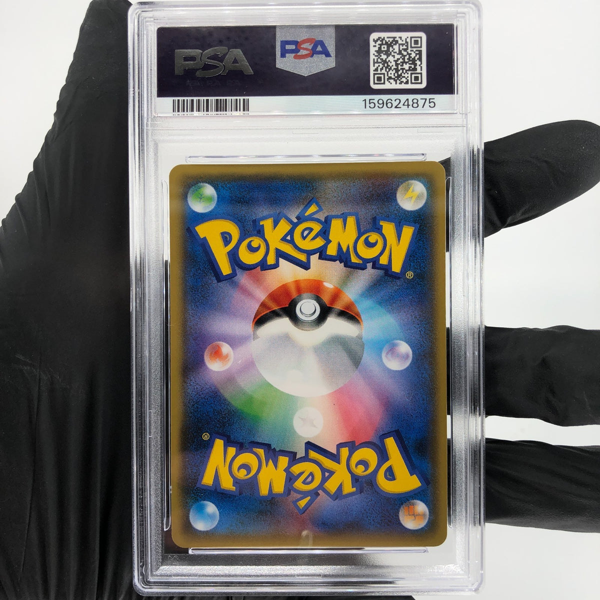 PSA 9 Pokemon Card Pikachu 200/SM-P Holo 2018 Promo Japanese Karte [9]