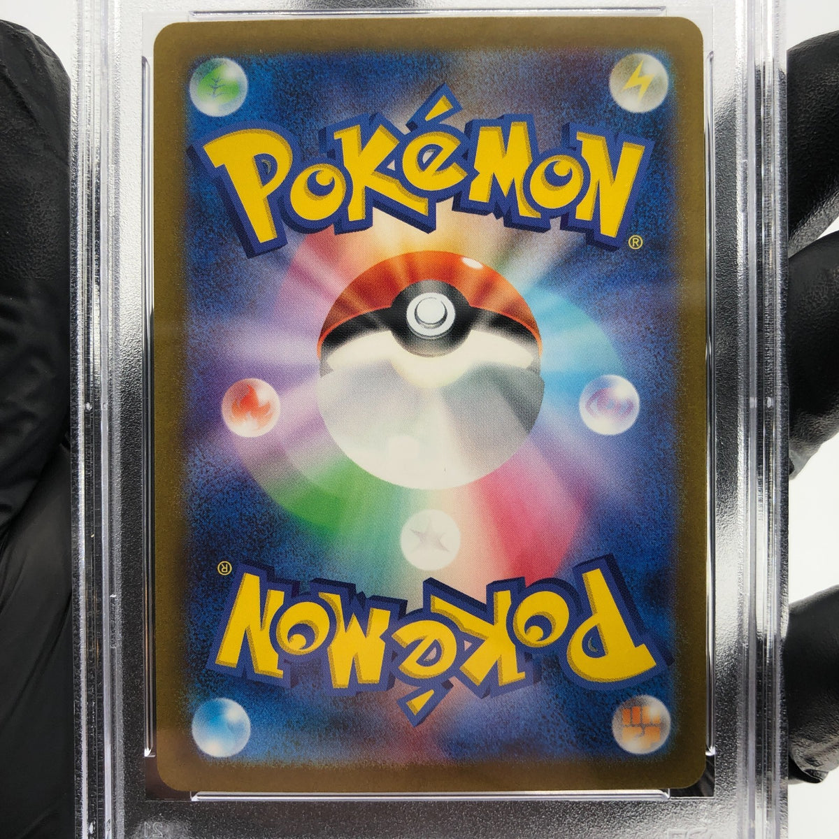 PSA 9 Pokemon Card Poppy 138/108 SR SV3 Japanese Karte [9]