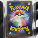 PSA 9 Pokemon Card Poppy 138/108 SR SV3 Japanese Karte [9]