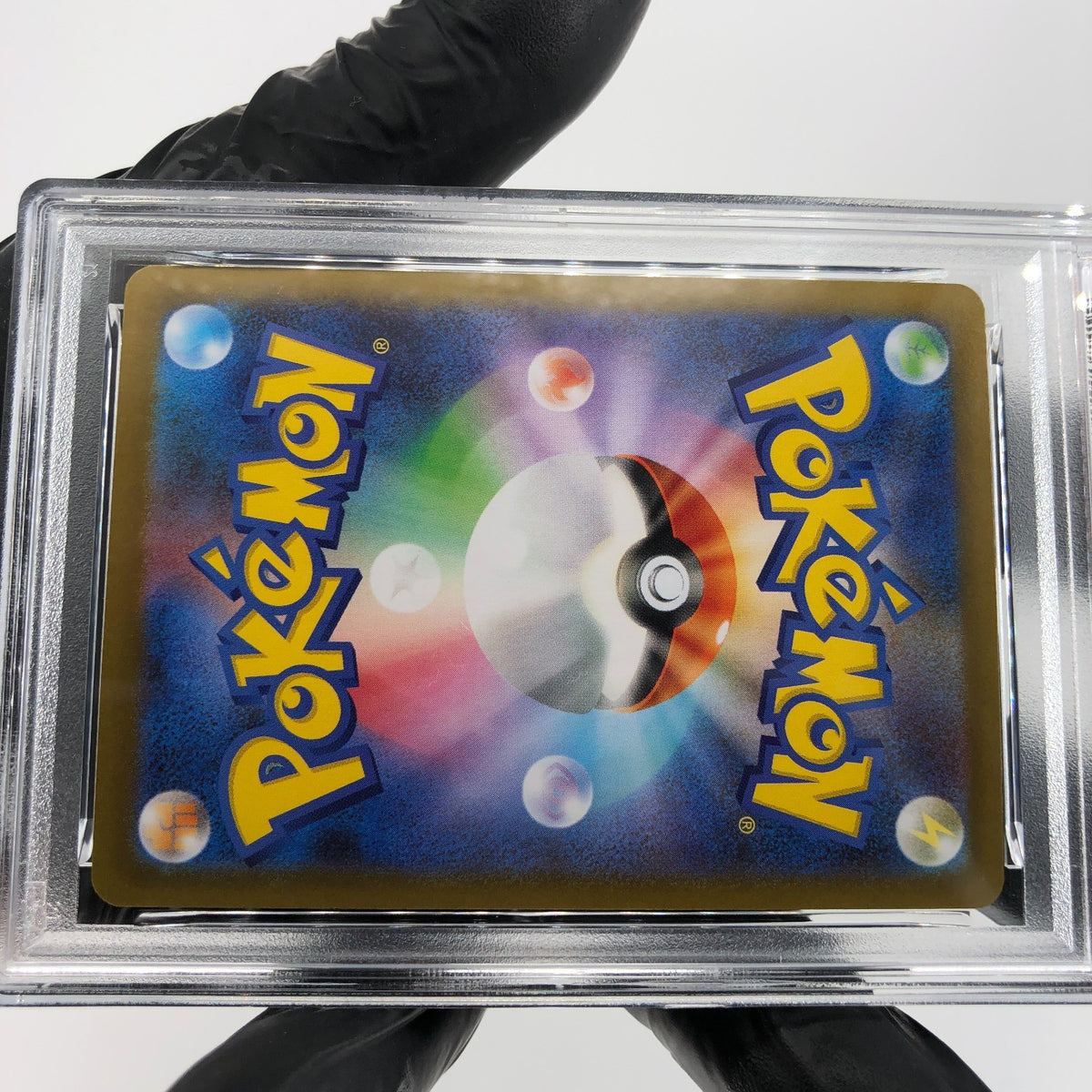 PSA 9 Pokemon Card Tyrunt 089/080 SR M3 Japanese Karte [9]
