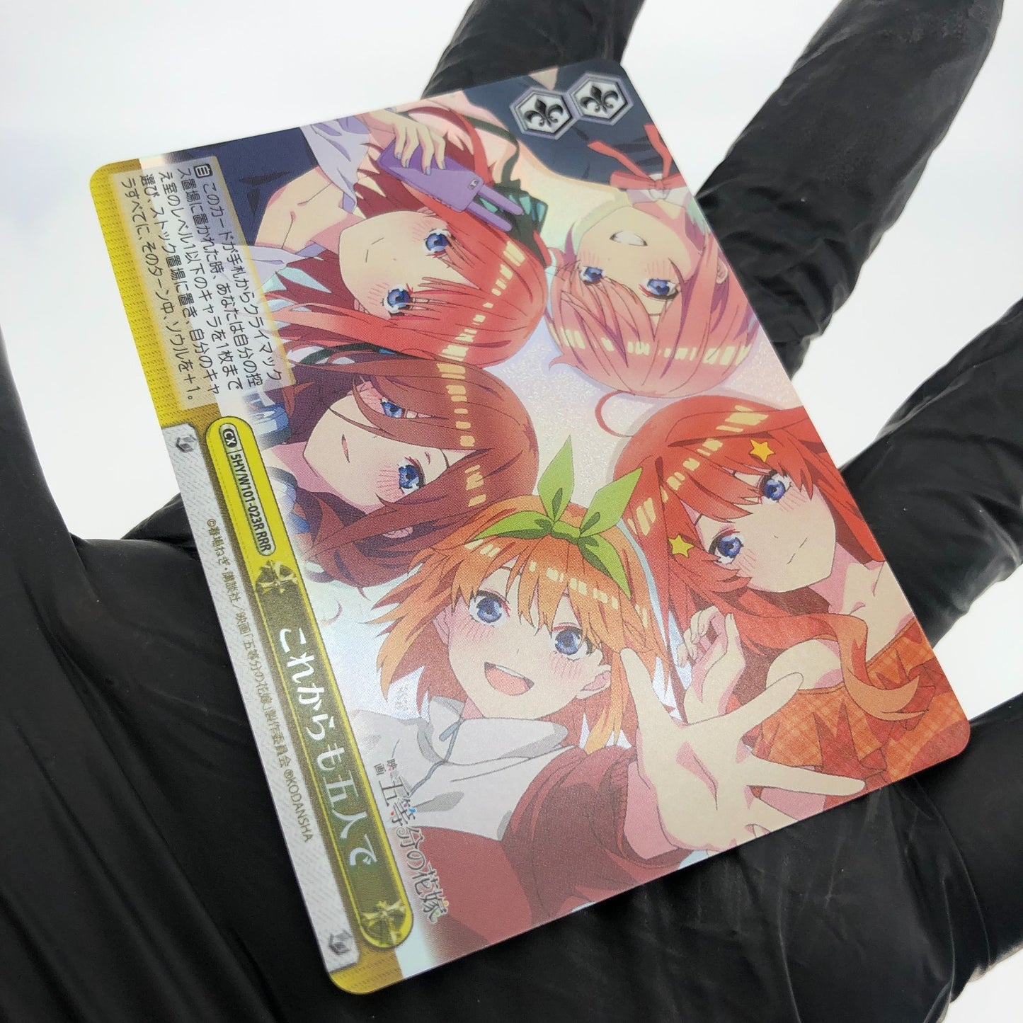 Weiss Schwarz Card Five  W101-023R RRR Quintessential Quintuplets Japanese [NM]
