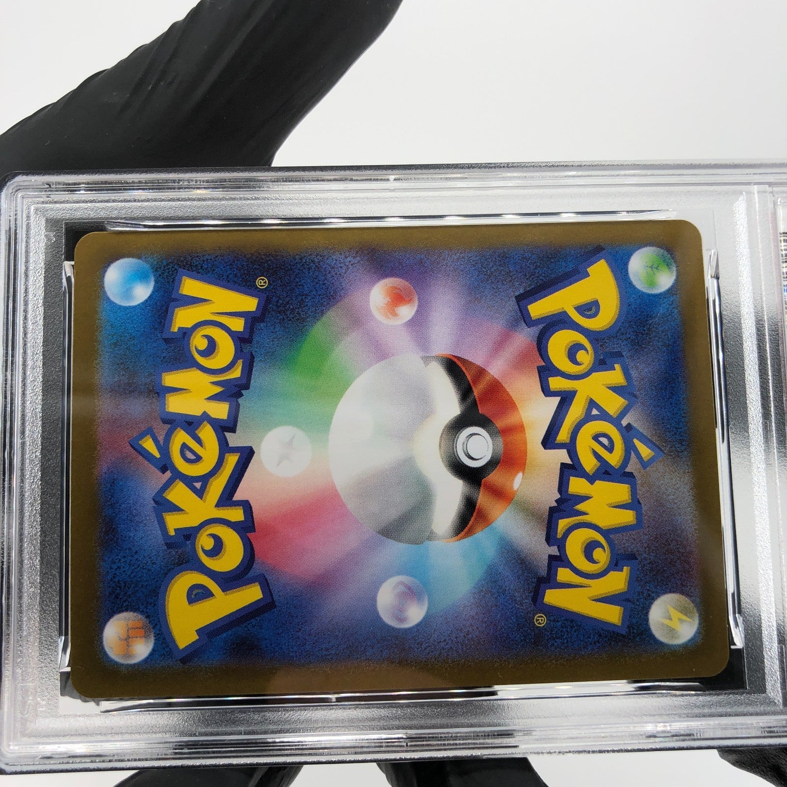 PSA 8 Pokemon Card Orbeetle 104/098 AR SV10 Team Rocket Japanese Karte [8]