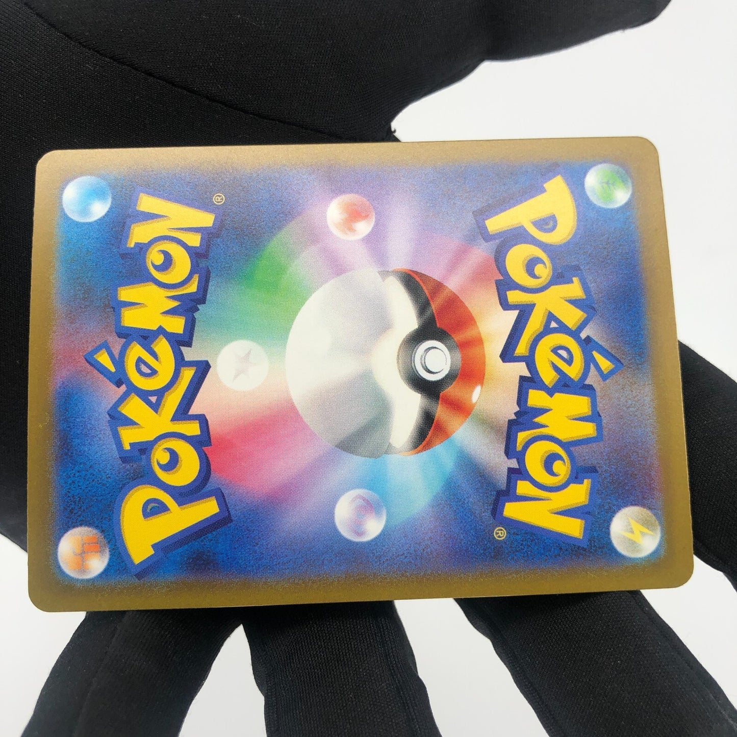 Pokemon Card Shiny Noibat 302/190 S sv4a Japanese Karte [Mint]