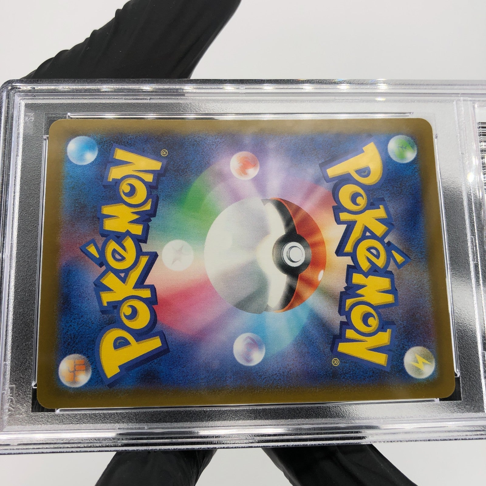 PSA 10 Pokemon Card Sprigatito 017/M-P McDonalds Promo Japanese Karte [10]