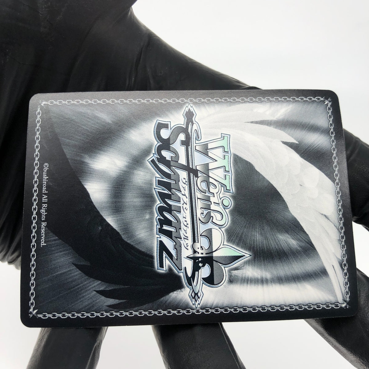 Weiss Schwarz Card Sword Maiden S63-062 RR Goblin Slayer Japanese [NM] 2