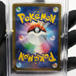 PSA 10 Pokemon Card Spiritbomb Cynthia 208/193 AR M2a Japanese Karte [10]