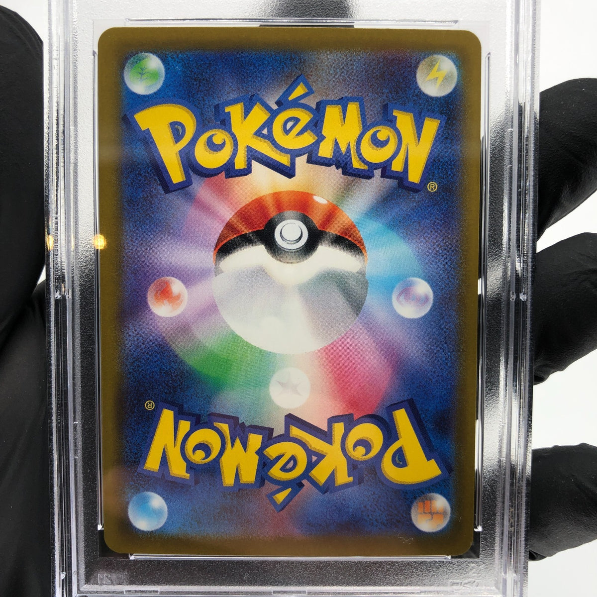 PSA 10 Pokemon Card Spiritbomb Cynthia 208/193 AR M2a Japanese Karte [10]