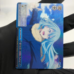 Weiss Schwarz Card Rimuru S101-099R RRR Reincarnated as a Slime Japanese [Mint]