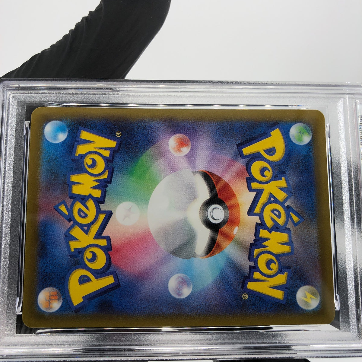 PSA 9 Pokemon Card Irida 236/172 SAR s12a Japanese Karte [9]