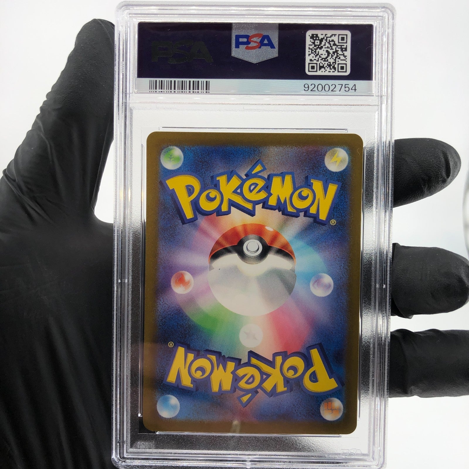 PSA 9 Pokemon Card Biancas Devotion 092/071 SR SV5M Japanese Karte [9]