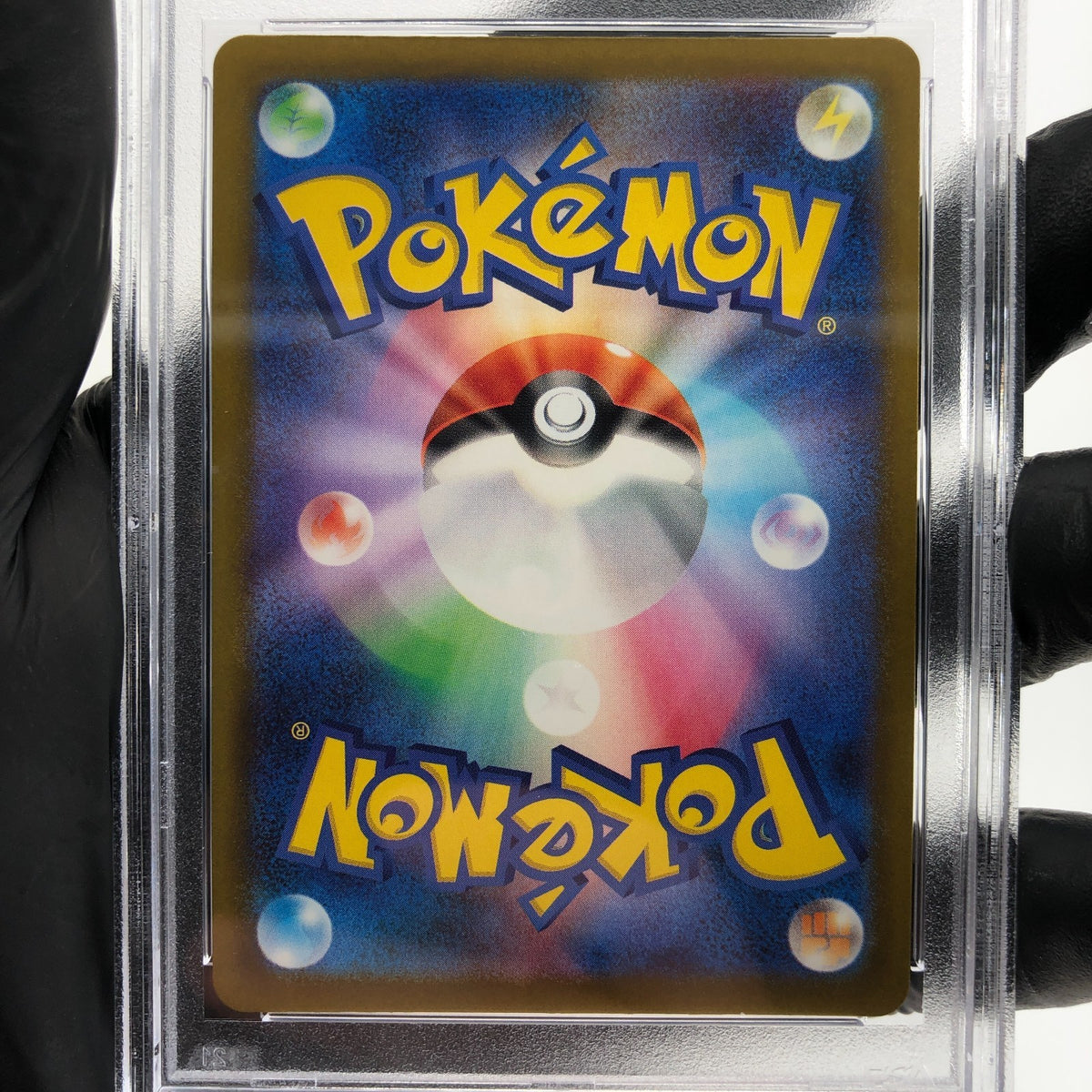 PSA 9 Pokemon Card Mimikyu 205/193 AR M2a Japanese Karte [9]