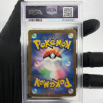 PSA 10 Pokemon Card Froslass Ex 036/193 RR M2a Holo Japanese Karte [10]