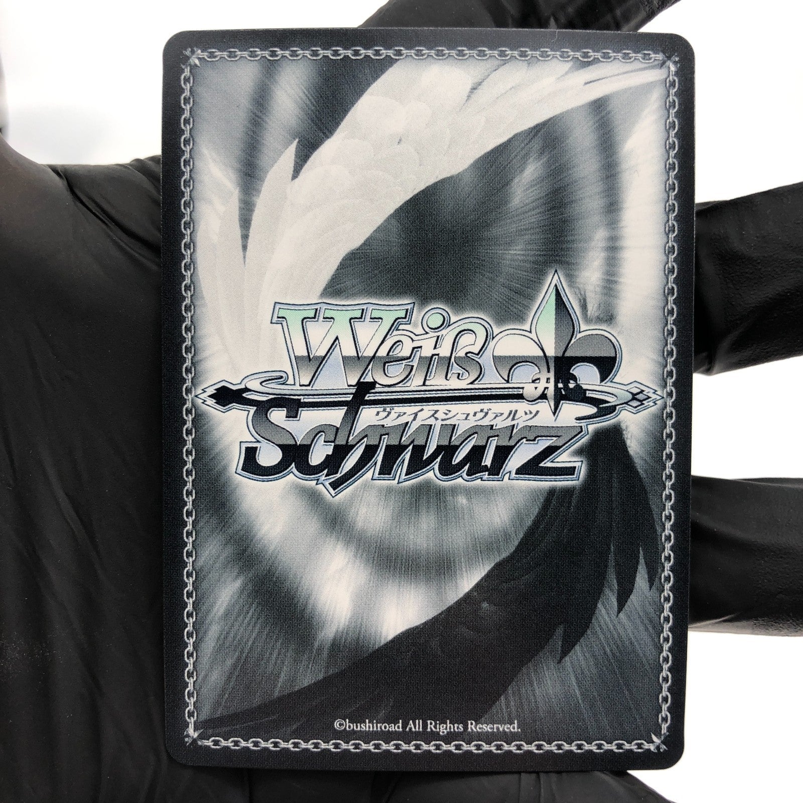 Weiss Schwarz Card Anya S106-007S SR Spy X Family Japanese [Mint]