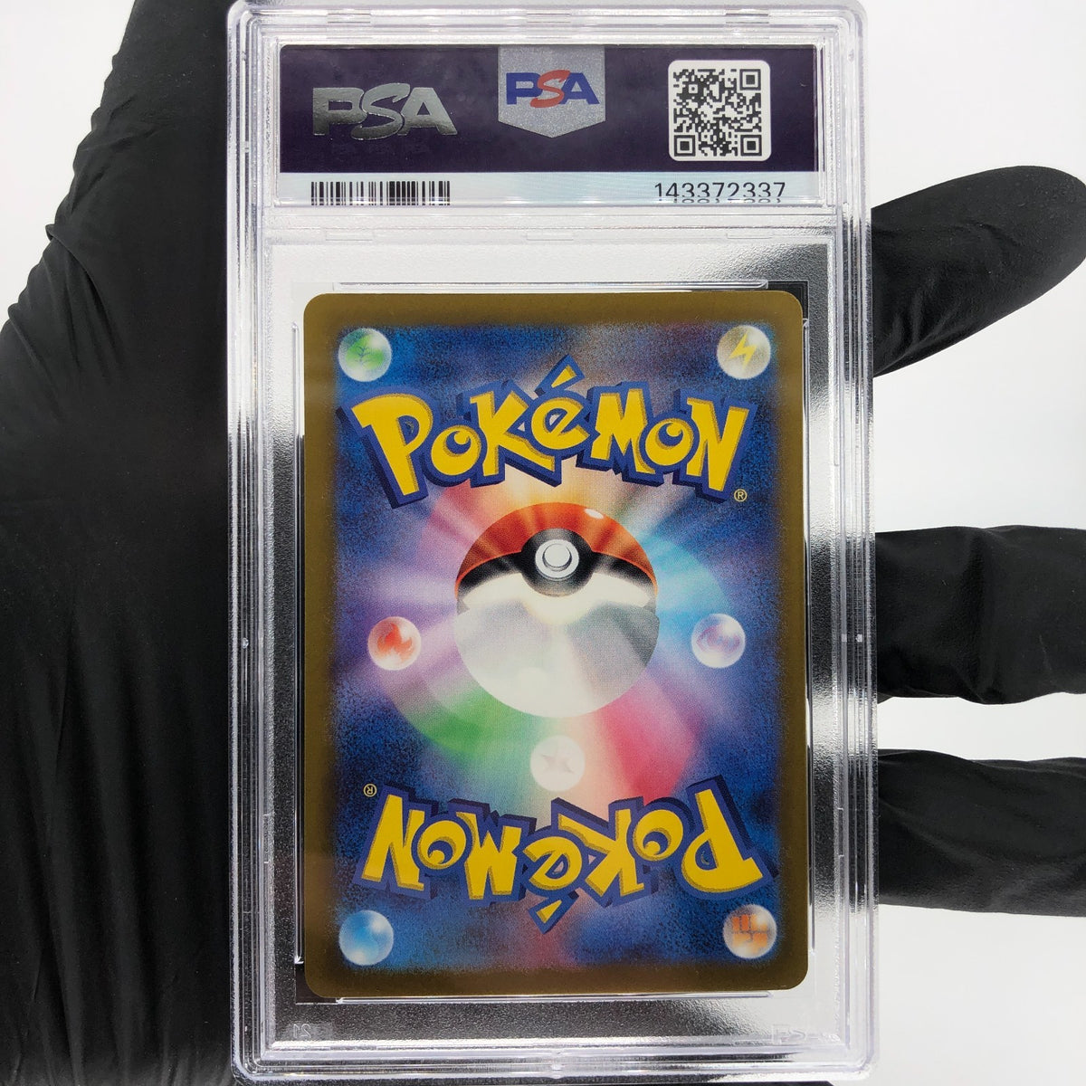 PSA 9 Pokemon Card Pikachu 197/SV-P Gym Event Promo Japanese Karte [9] 2