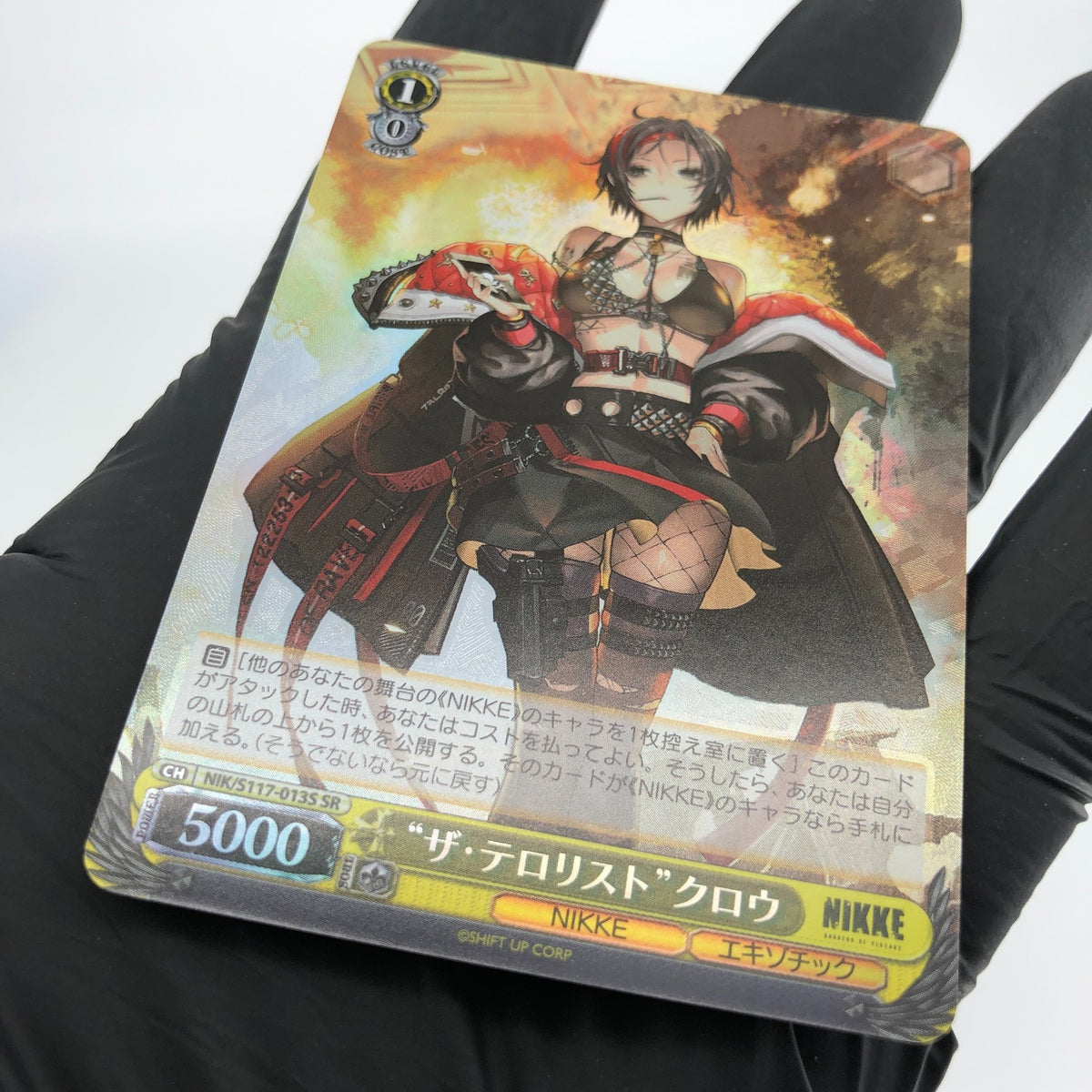 Weiss Schwarz Card Crow S117-013S SR Nikke Japanese [NM]