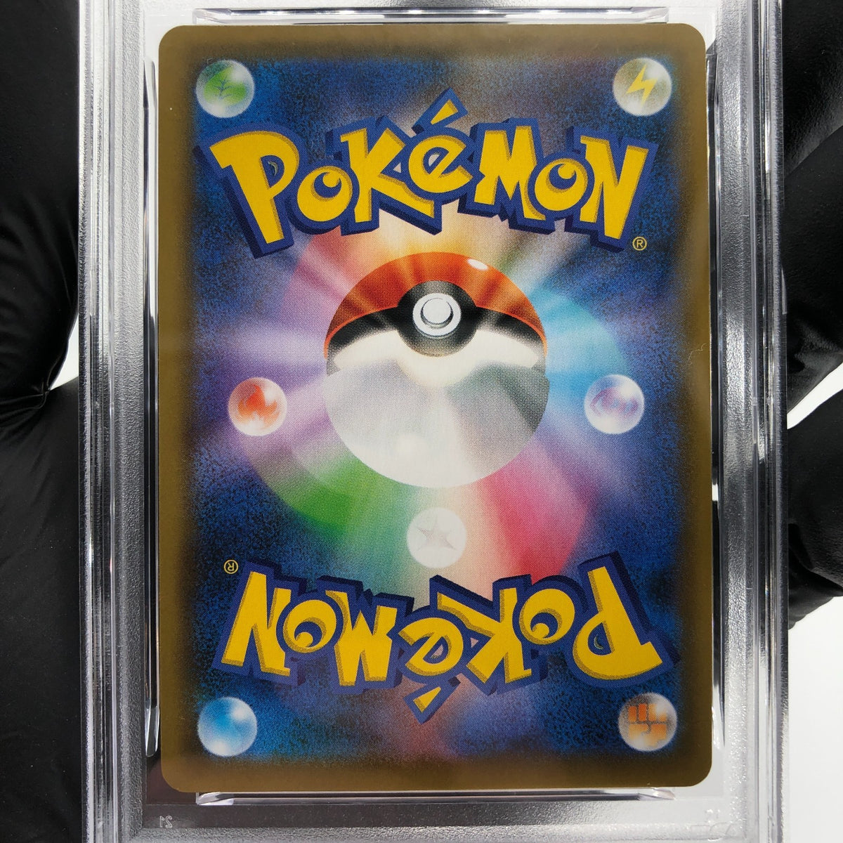 PSA 8 Pokemon Card Sylveon 041/069 RRR S6a Holo Japanese Karte [8]
