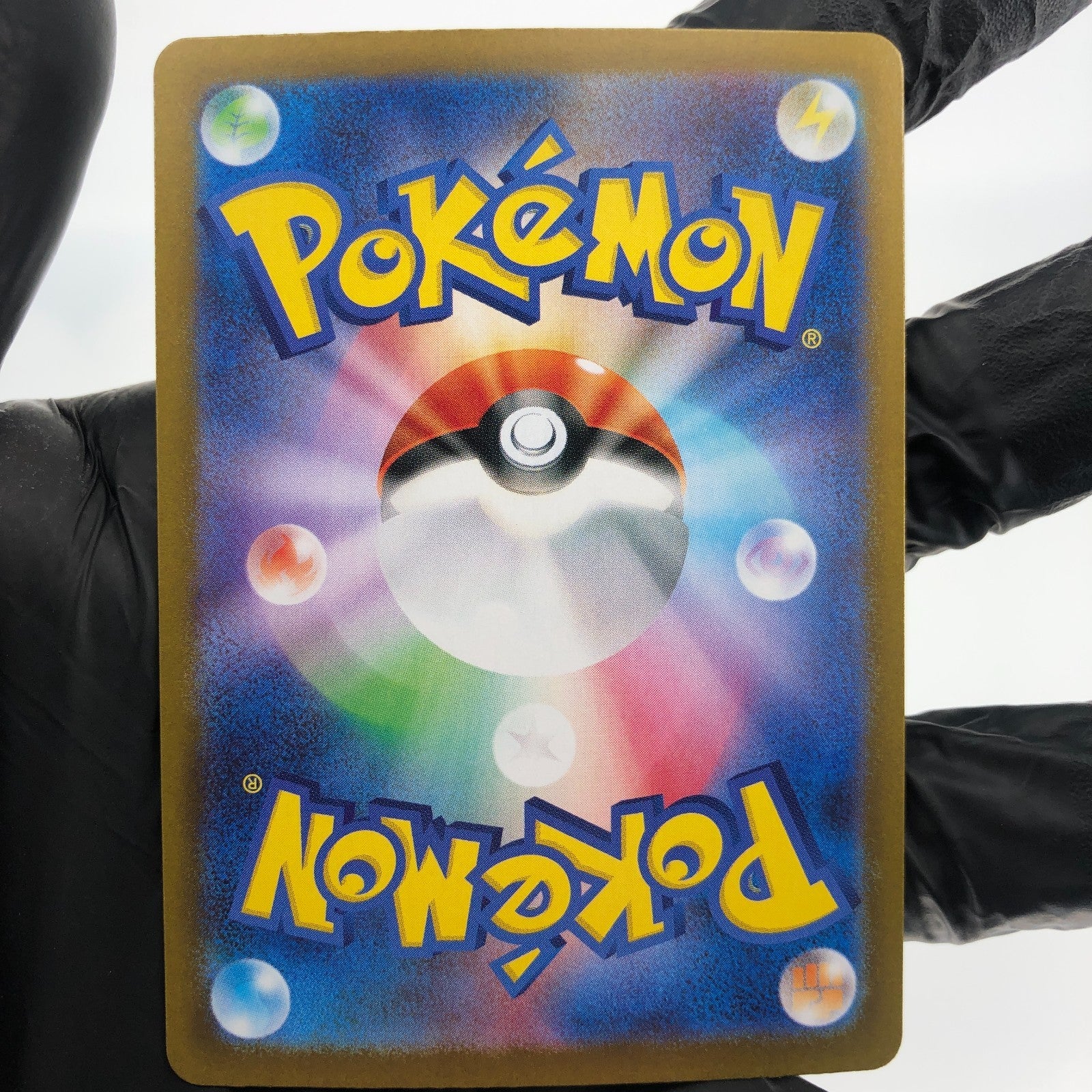 Pokemon Card Wellspring Mask Ogerpon Ex 208/187 SAR  Sv8a japanese Karte [NM]