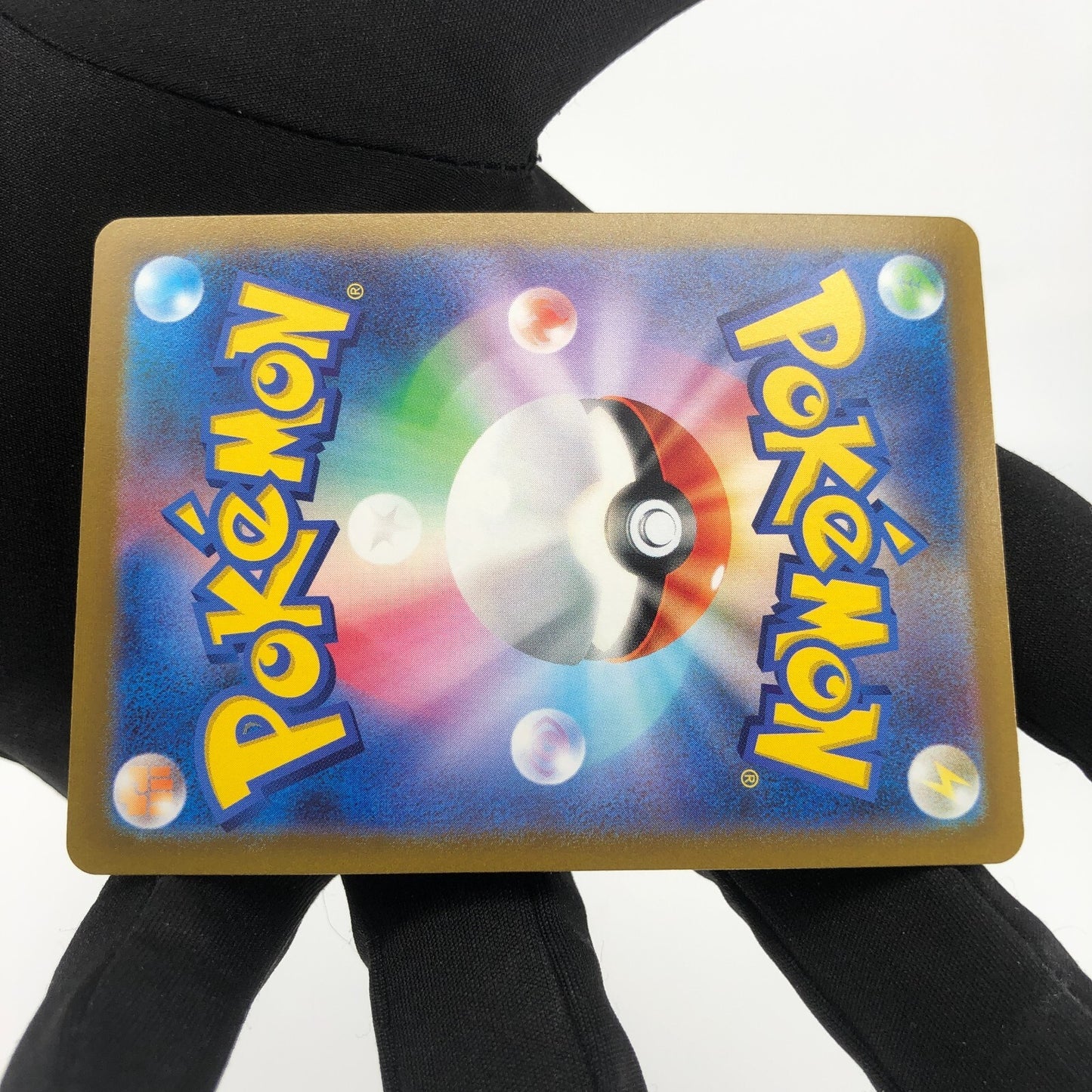 Pokemon Card ALakazam 031/068 K Radiant s10b japanese Karte [Mint]