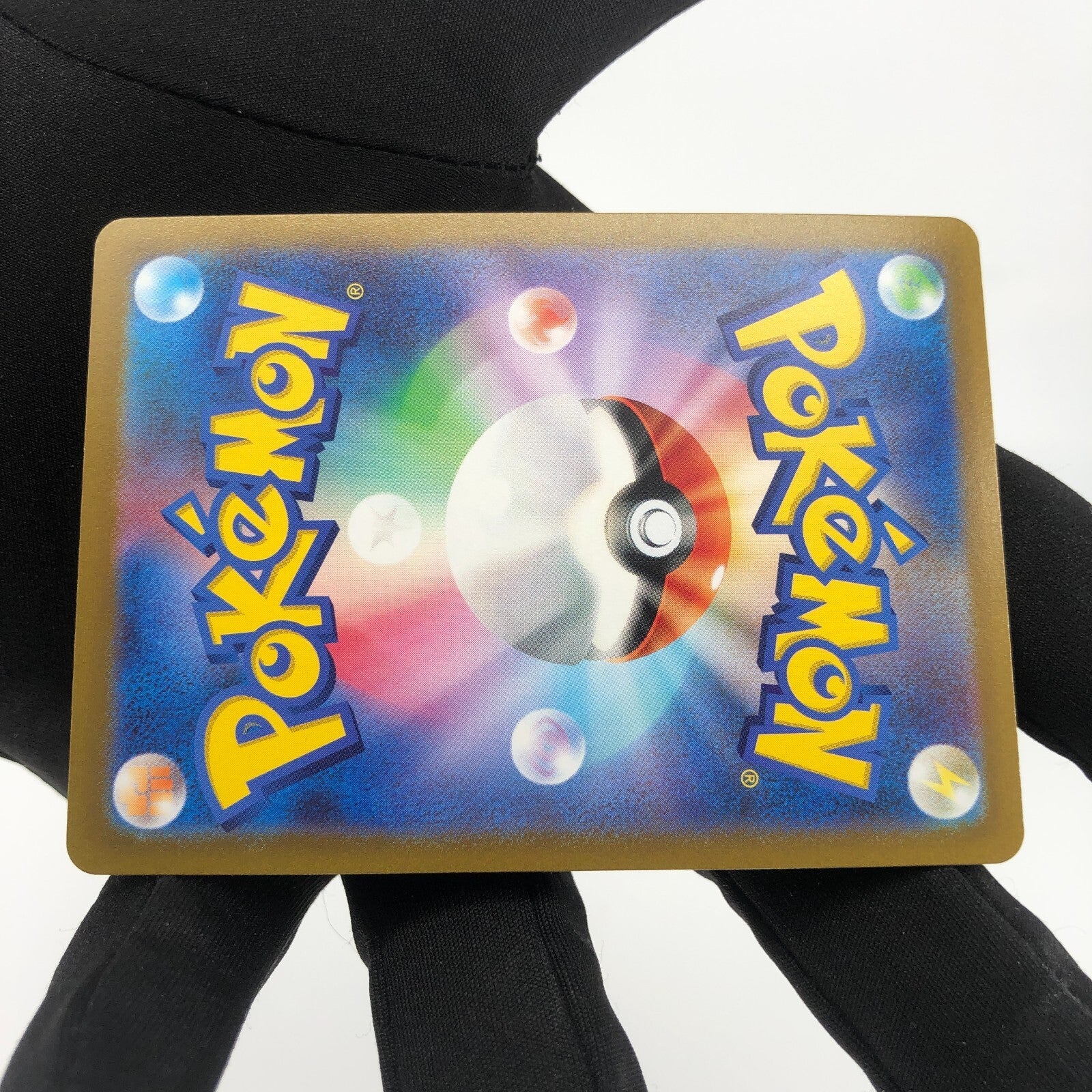 Pokemon Card ALakazam 031/068 K Radiant s10b japanese Karte [Mint]