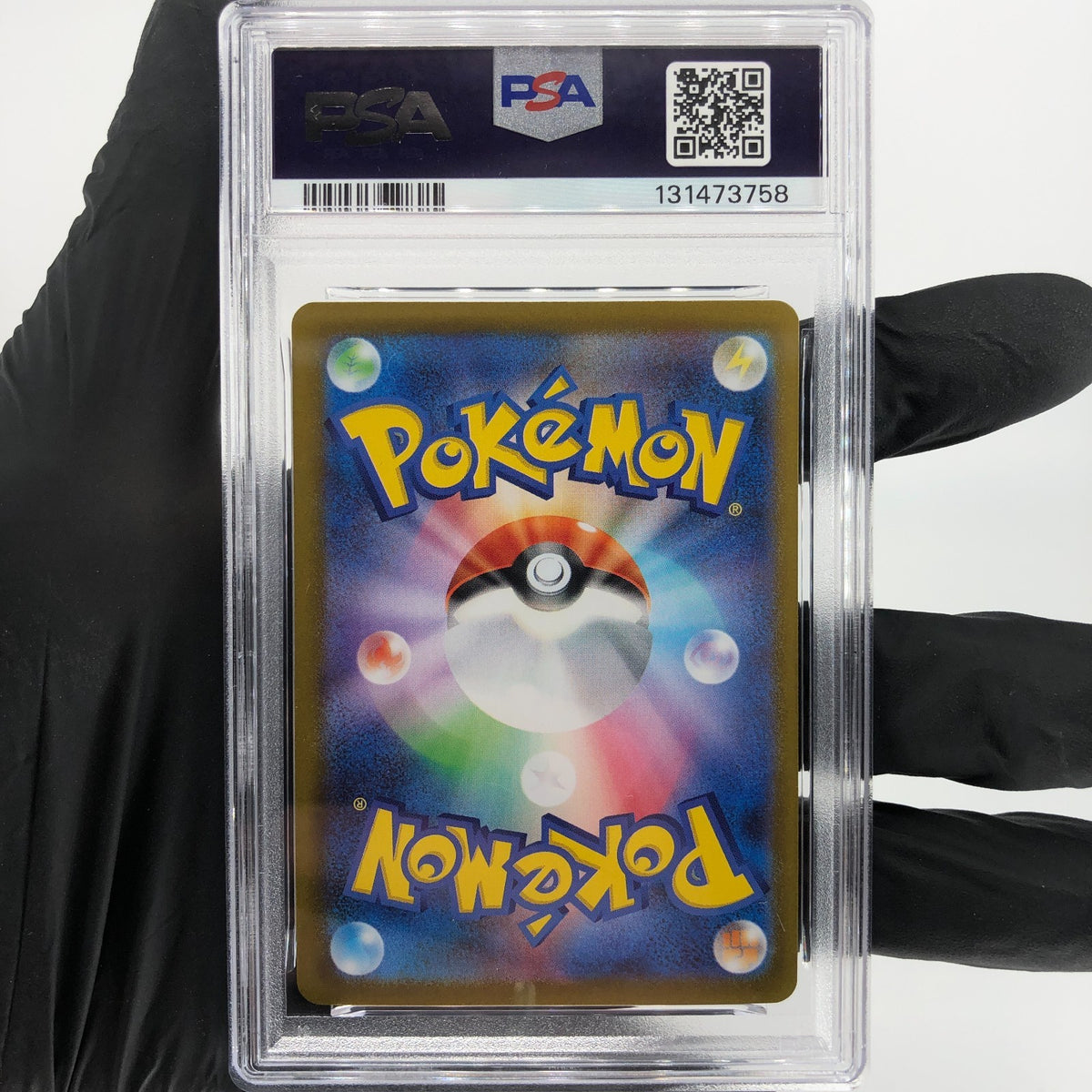 PSA 9 Pokemon Card Gengar Ex 003/021 Holo Starter Set MBG Japanese Karte [9] 11