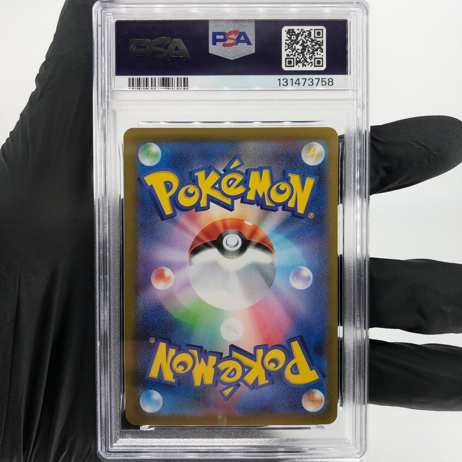 PSA 9 Pokemon Card Gengar Ex 003/021 Holo Starter Set MBG Japanese Karte [9] 11