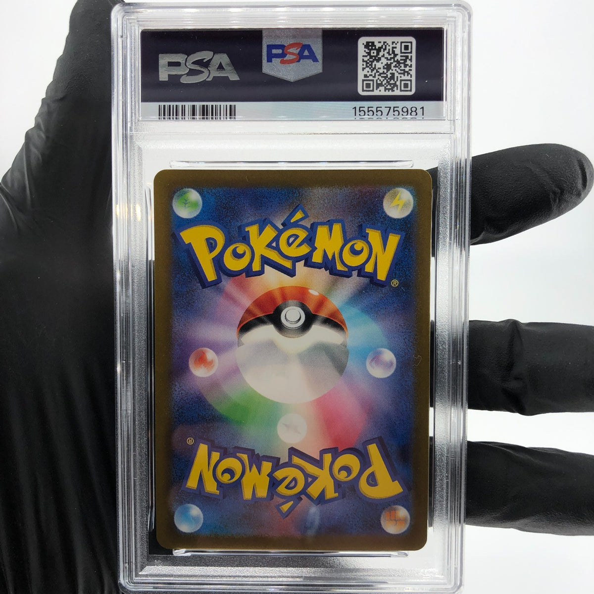 PSA 8 Pokemon Card Mienshao 072/066 AR SV4k Japanese Karte [8]