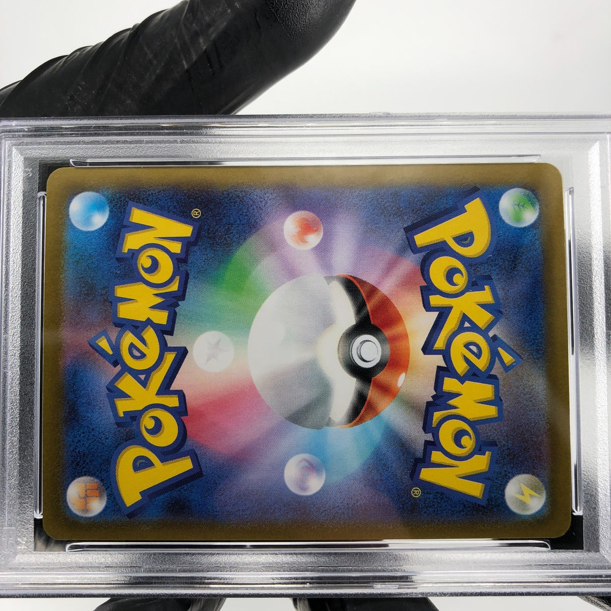 PSA 9 Pokemon Card Gengar Ex 003/021 Starter Set MBG Japanese Karte [9] 2