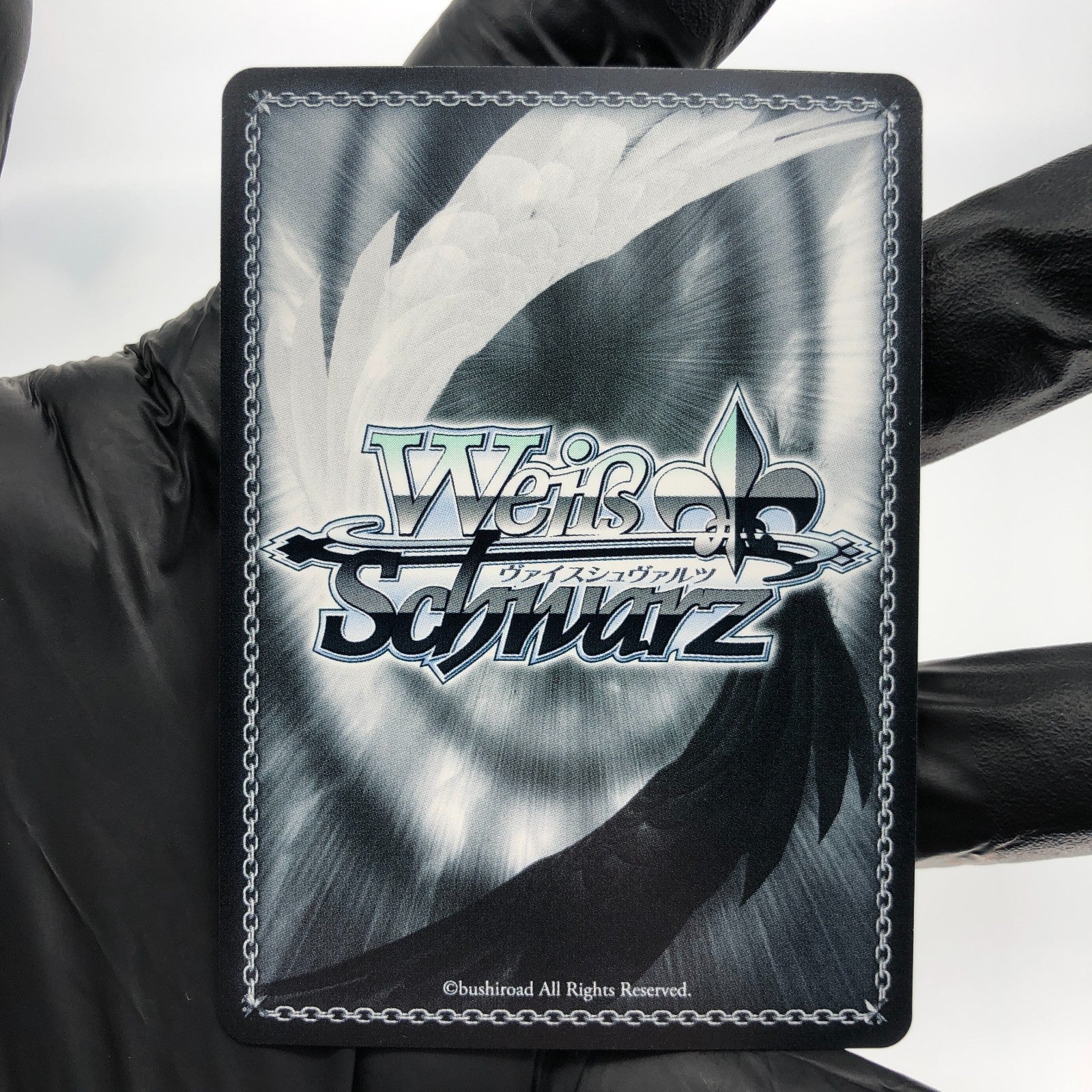 Weiss Schwarz Card Mikumo Guynemer SE45-38DCR Macross Delta Japanese [Mint]