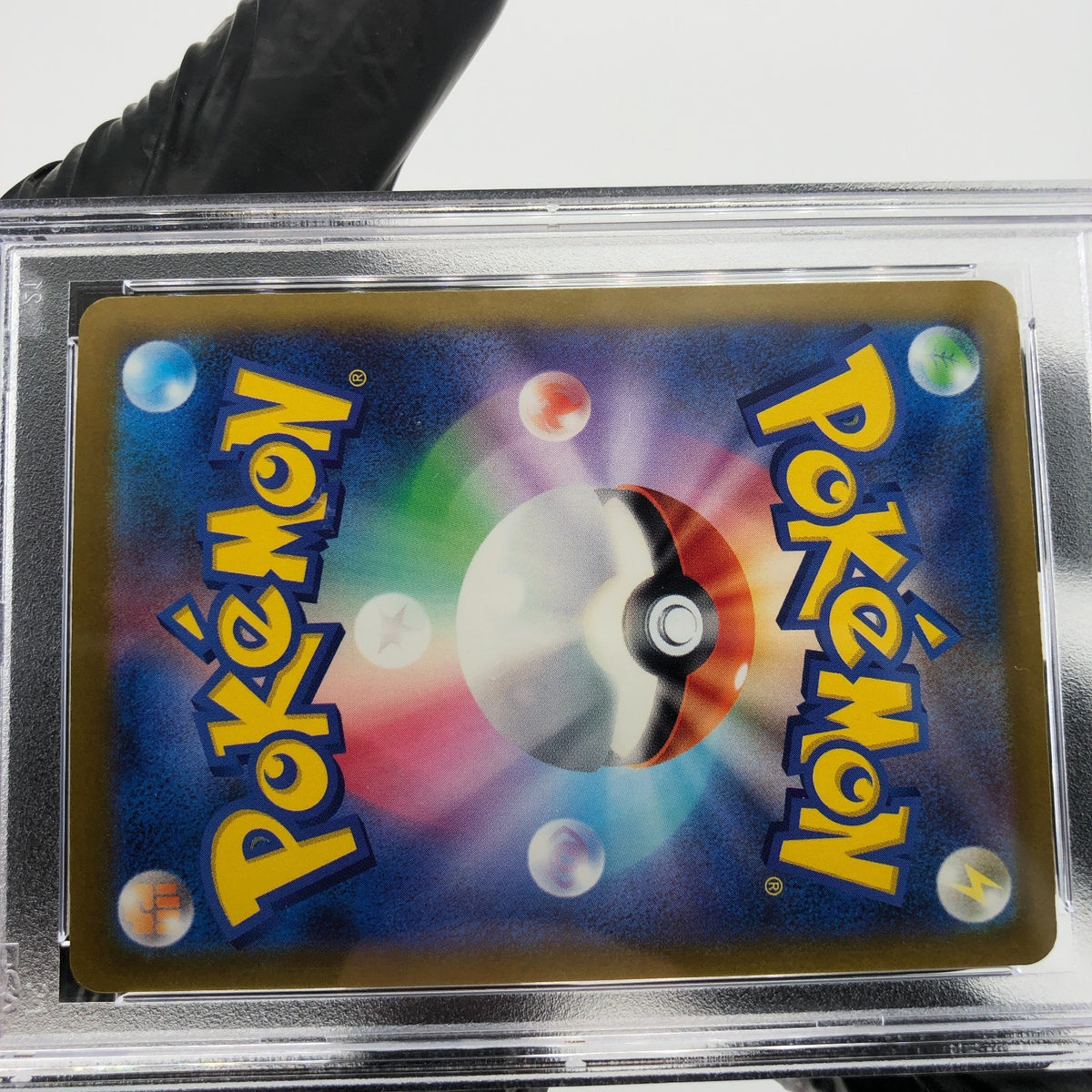 PSA 9 Pokemon Card Gardevoir 226/193 MA M2a Japanese Karte [9] 2
