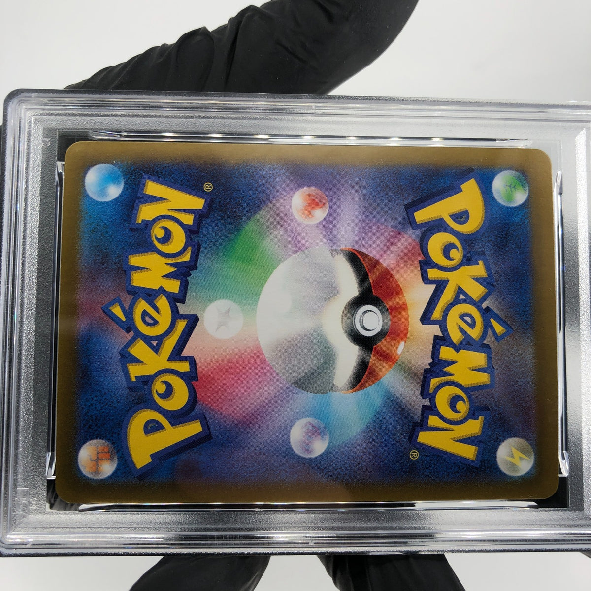 PSA 9 Pokemon Card Pikachu Ex 033/106 RR SV8 Japanese Karte [9]