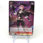 Weiss Schwarz Card Seydlitz S102-091S SR Azur Lane Japanese [Mint]