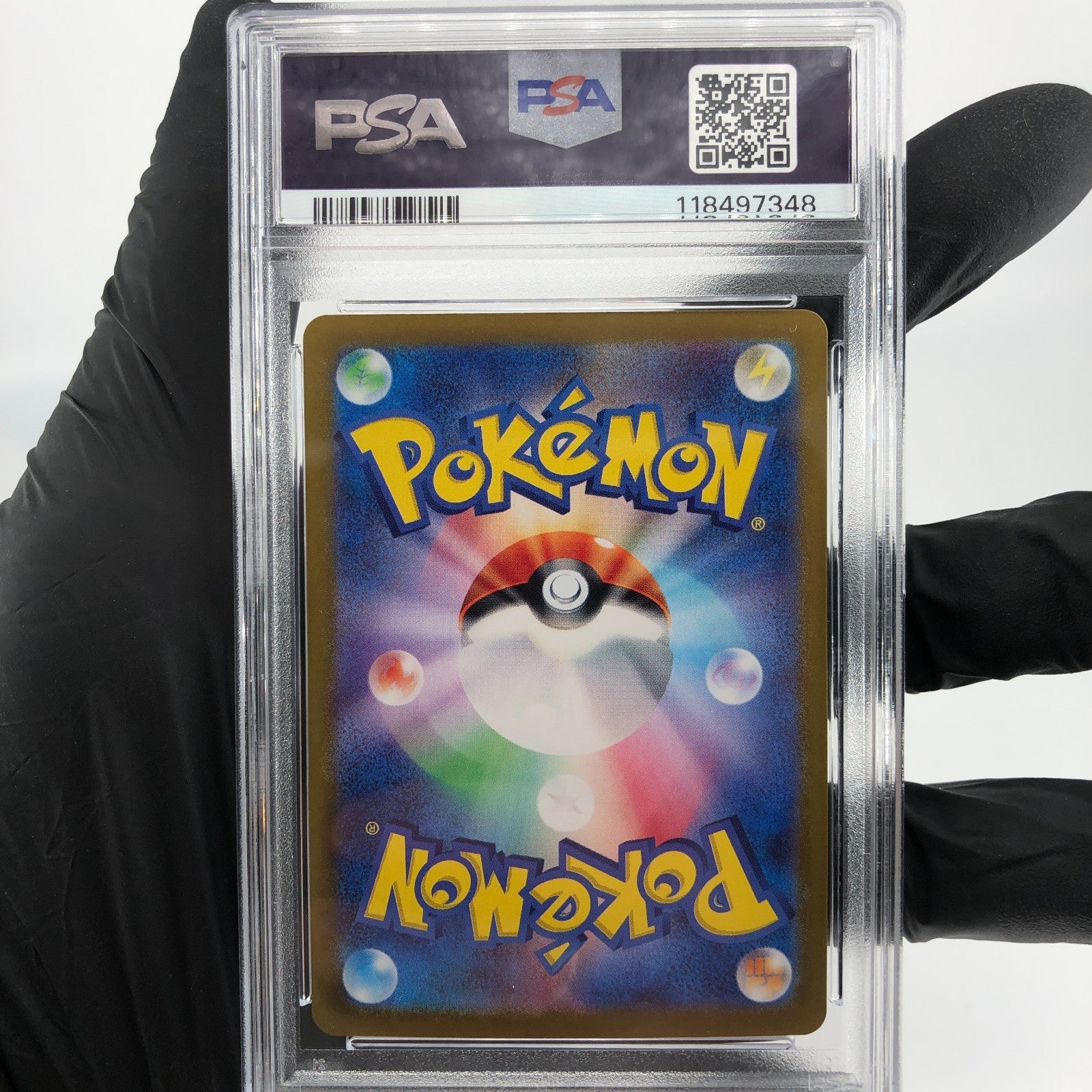 PSA 9 Pokemon Card Erika Invitation 196/165 SR SV2a Japanese Karte [9]