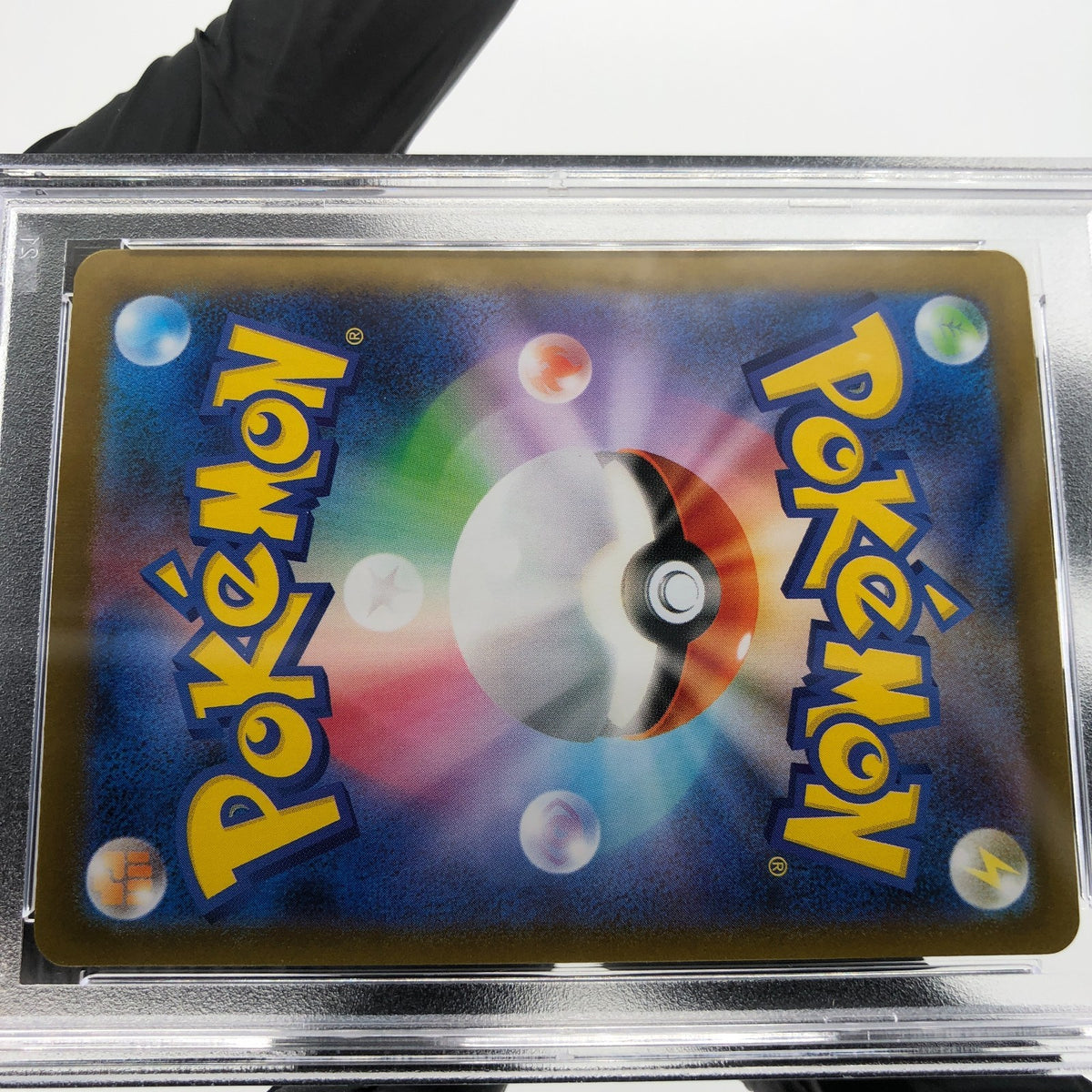 PSA 9 Pokemon Card Dawn 115/080 SAR M2 Japanese Karte [9]