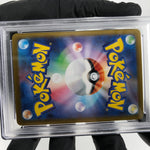 PSA 9 Pokemon Card Charizard Ex 013/080 SR M2 Japanese Karte [9]