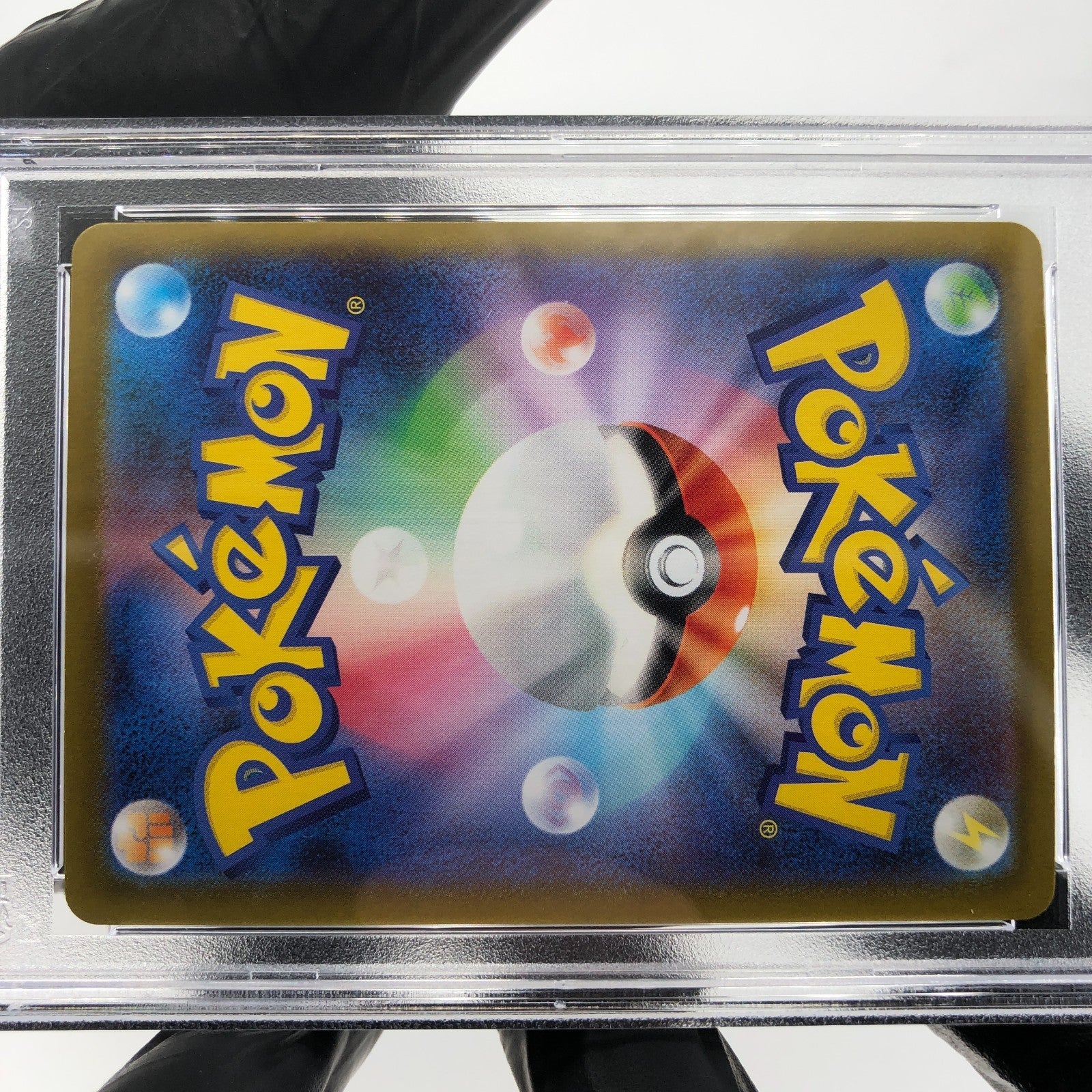 PSA 9 Pokemon Card Glaceon Ex 041/187 RR Sv8a Japanese Karte [9]