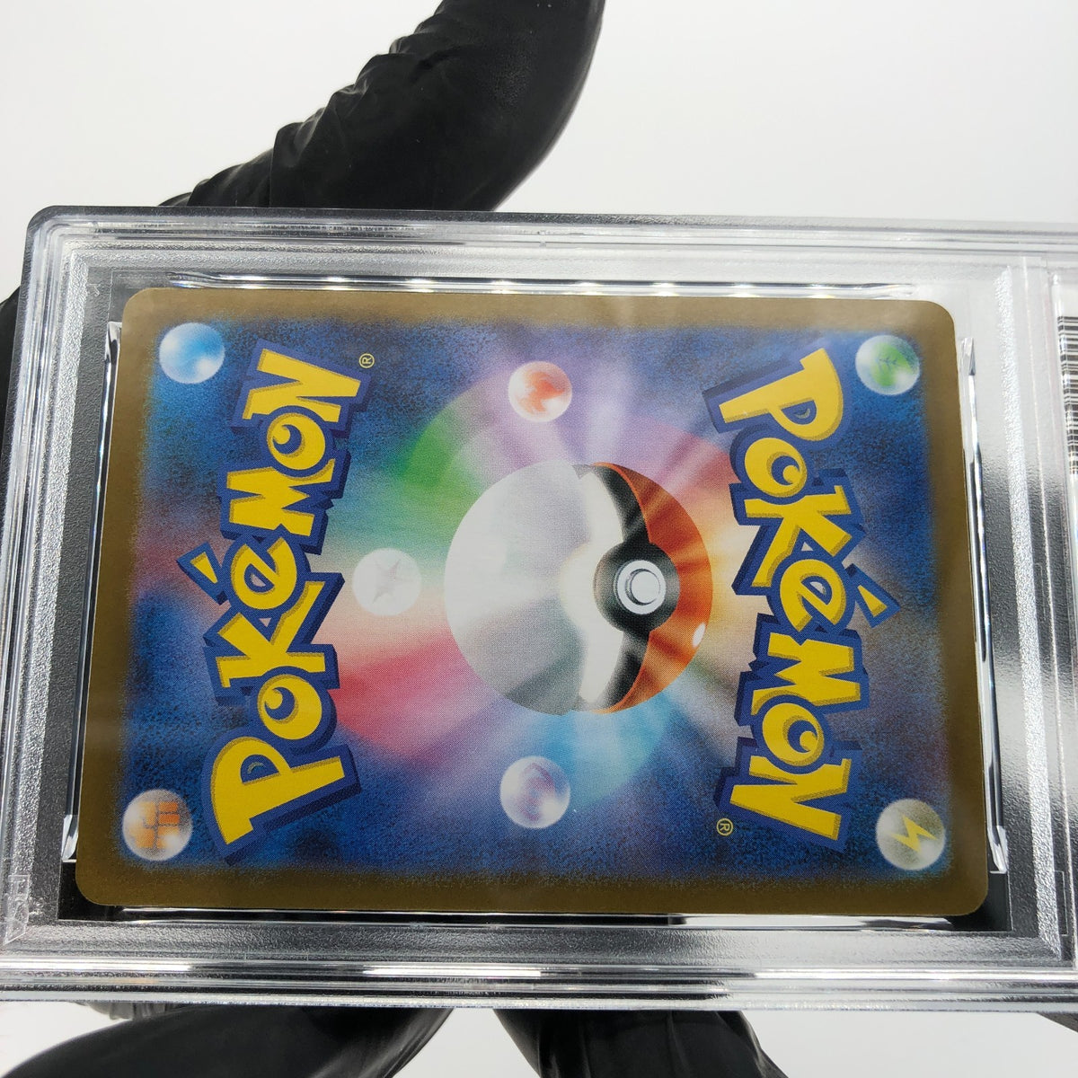 PSA 10 Pokemon Card Shroodle AR 072/063 M1L Japanese Karte [10] 2