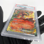 PSA 10 Pokemon Card Charizard Ex 001/021 Holo XYA  2014 Japanese [10]