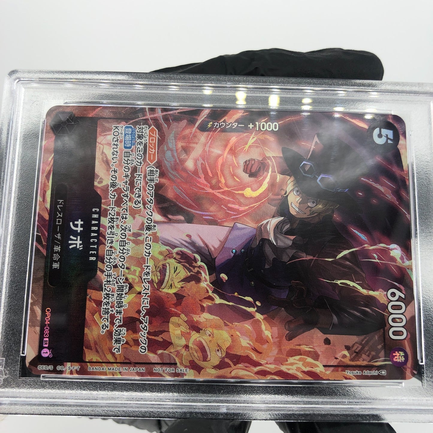 One Piece Card PSA 10 Sabo OP04-083 SR  Alt Art Packs Battle Japanese [10]