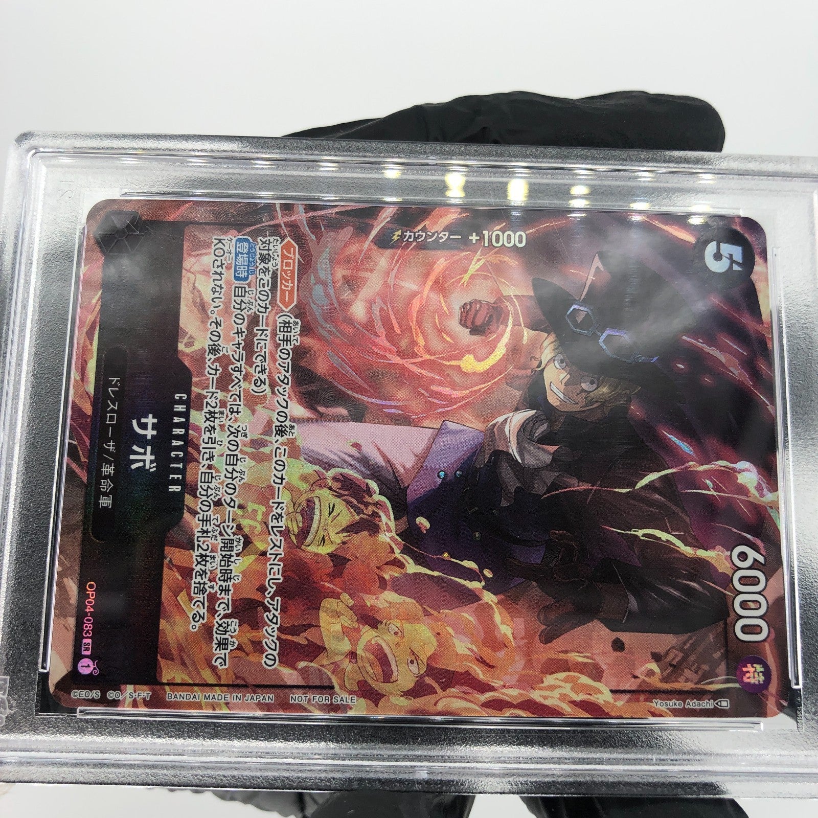 One Piece Card PSA 10 Sabo OP04-083 SR  Alt Art Packs Battle Japanese [10]