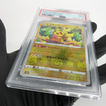 PSA 9 Pokemon Card Pikachu 014/071 C Reverse Pokeball S10a Japanese Karte [9] 3