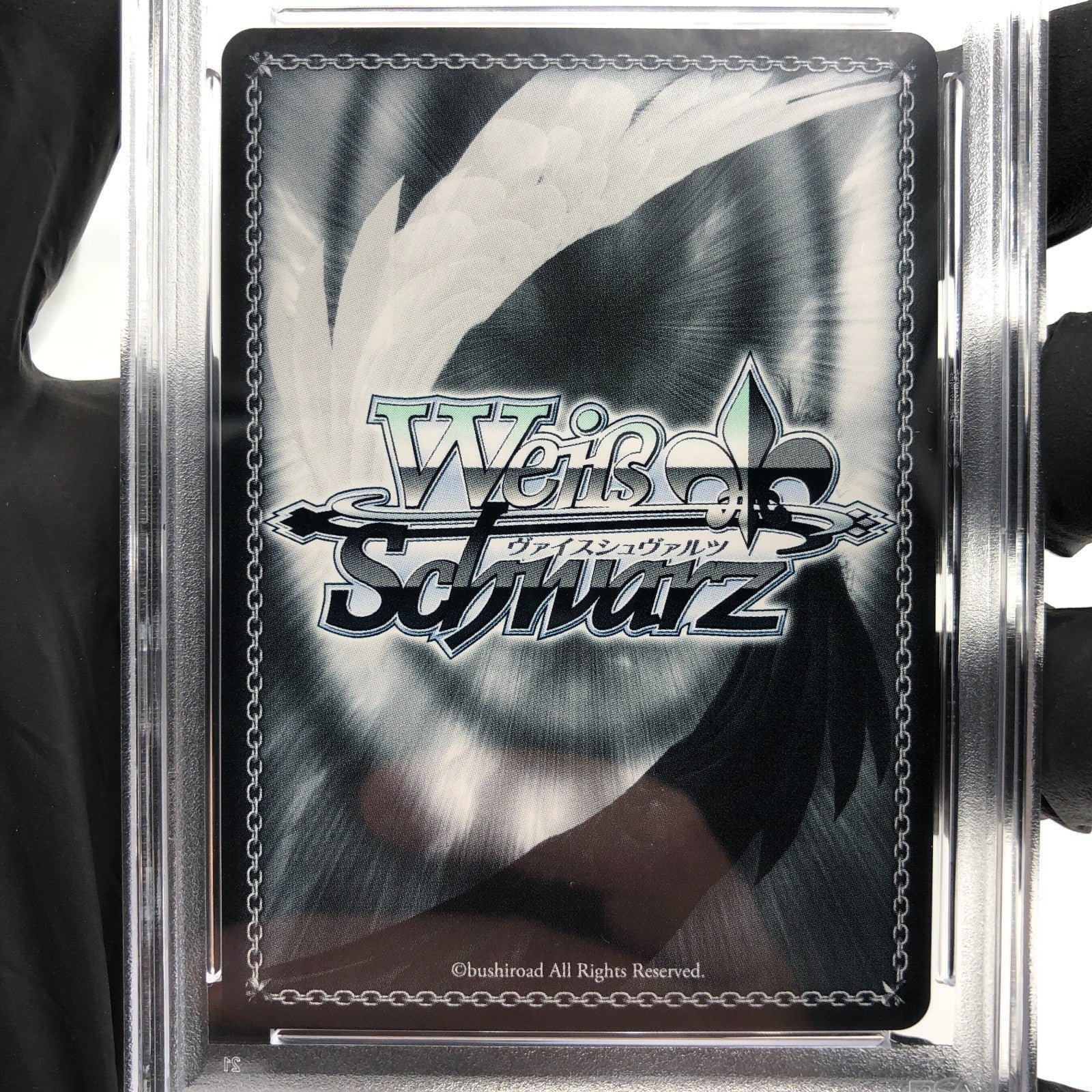 PSA 10 Weiss Schwarz Card Erika Aoi W117-086SP Heaven Burns Red Japan [10]